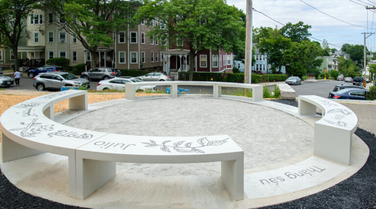 Mather Commons